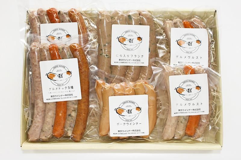 家族に食べさせたいおいしいソーセージ ドイツ直伝の製法でおいしいハム ソーセージを 東京ウインナー 家族に食べさせたいおいしいソーセージ ドイツ直伝の製法でおいしいハム ソーセージを 東京ウインナー