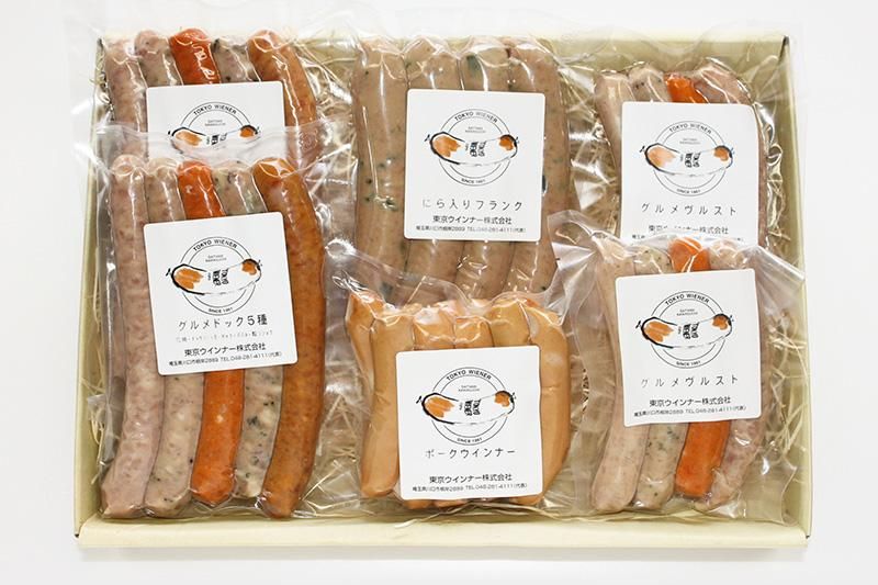 家族に食べさせたいおいしいソーセージ ドイツ直伝の製法でおいしいハム ソーセージを 東京ウインナー