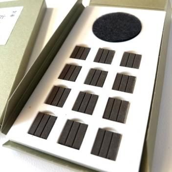 焚香 新角割 タニ沈香 12枚入 - 香遊楽(かゆら) 徳島県徳島市 お