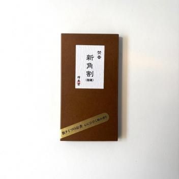  ʲᡡѳ䡡塡12