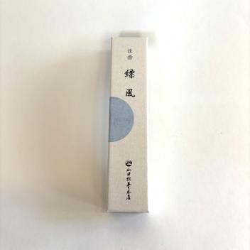  û 1