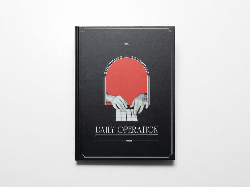 アート・デザイン・音楽 DAILY OPERATION book DAILY OPERATION book