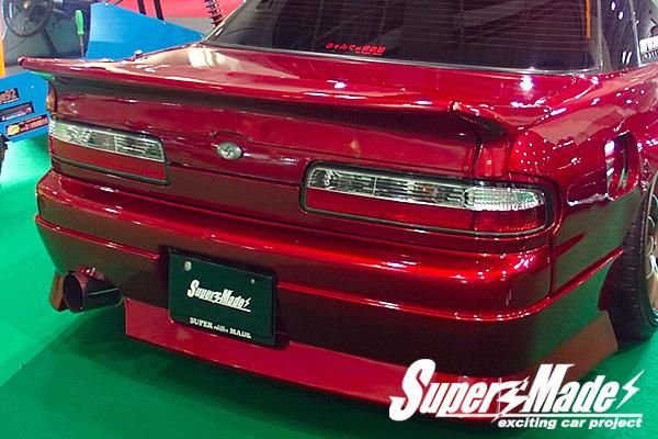 Ｓ１３シルビア用 ＦＲＰリアガーニッシュ- Super Made(スーパーメイド