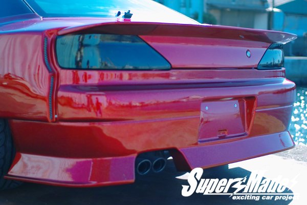 マイティーボーイ S15シルビア リアバンパー - Super Made(スーパーメイド)- Super Made(スーパーメイド )｜エアロ販売・板金塗装・チューニング