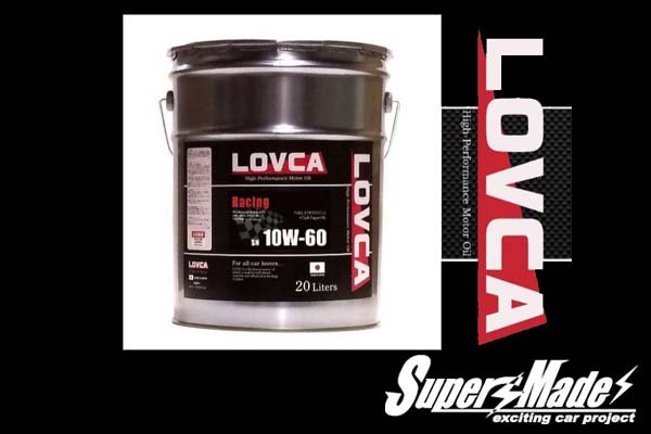 LOVCAオイル RACING 10Ｗ-60 ２０Ｌ- Super Made(スーパーメイド ...
