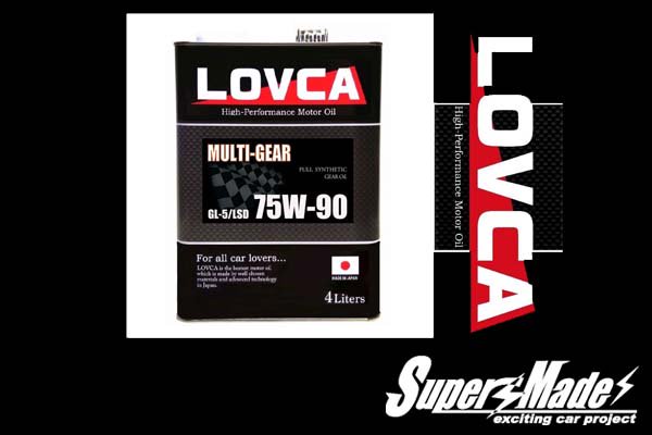 LOVCAオイル MULTI-GEAR 75Ｗ-90 4Ｌ- Super Made(スーパーメイド ...