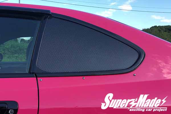 Ｓ１５用 純正形状リアクウォーターガラスカーボン三角窓- Super Made(スーパーメイド)｜エアロ販売・板金塗装・チューニング