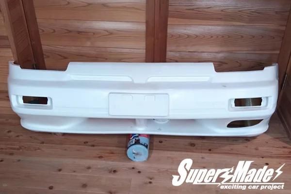 S13用 純正オプション形状フロントエアロバンパー- Super