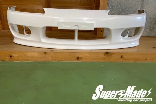 Ｓ１５用 純正形状ノーマルフロントバンパー- Super Made(スーパーメイド)｜エアロ販売・板金塗装・チューニング