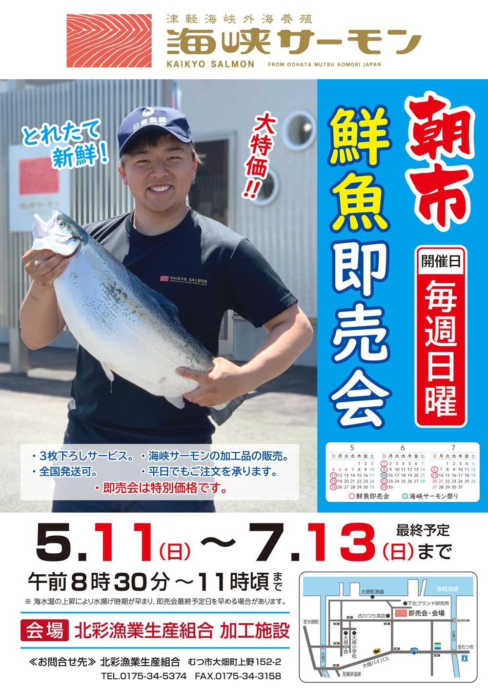 ǯ¨أˡ٤轵