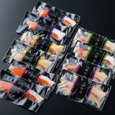 特選切身セット8切 | 冷凍魚 - 青森の北彩屋○津軽海峡で養殖！海峡