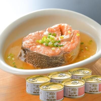 常温）熟成ほぐし身3個セット - 青森の北彩屋○津軽海峡で養殖！海峡