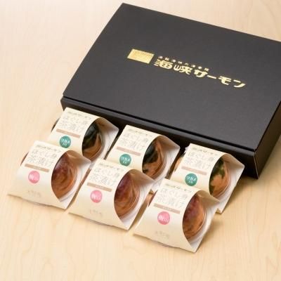 無添加ほぐし身茶漬け|8個セット - 青森の北彩屋○津軽海峡で養殖