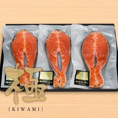 swapimage