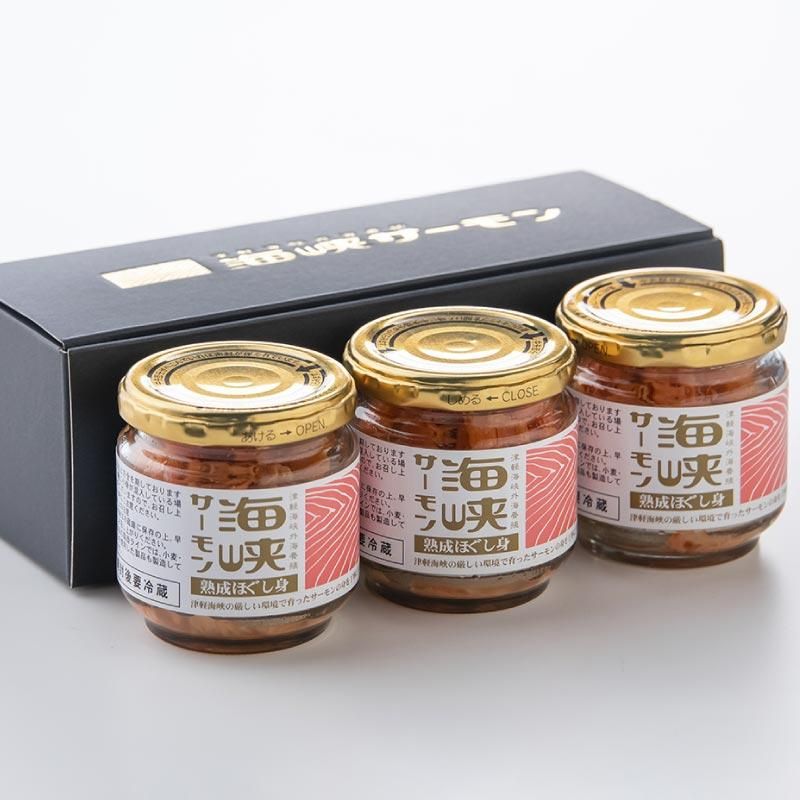 常温）熟成ほぐし身3個セット - 青森の北彩屋○津軽海峡で養殖！海峡