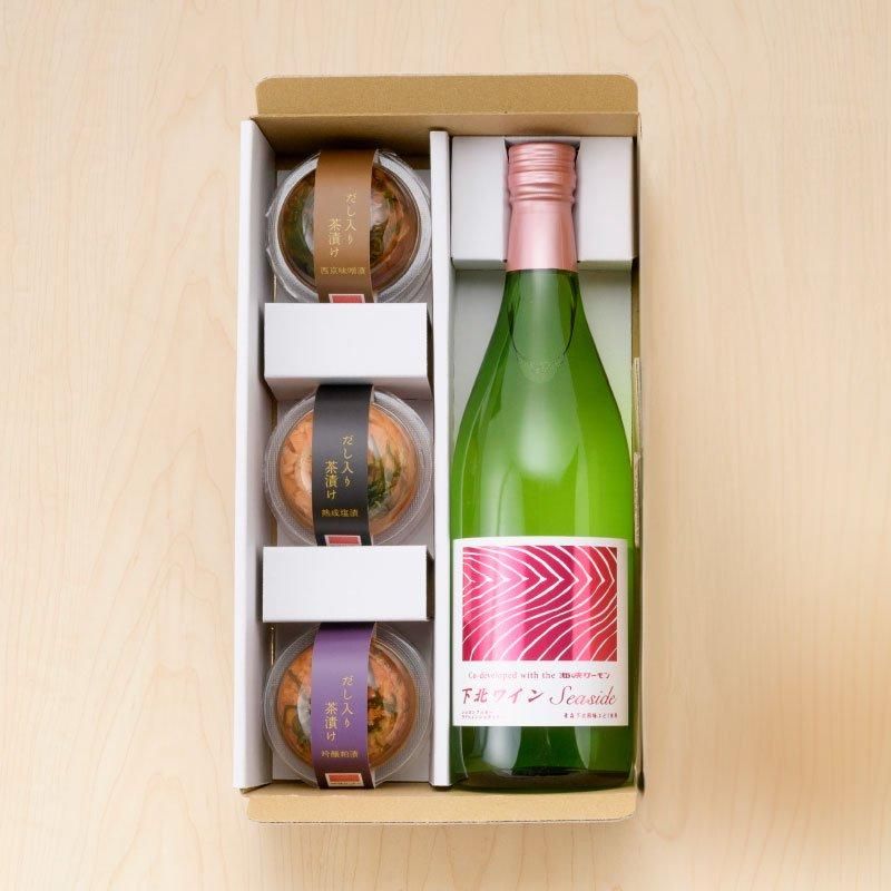 下北ワインBセット | 冷蔵発送商品 - 青森の北彩屋○津軽海峡で養殖