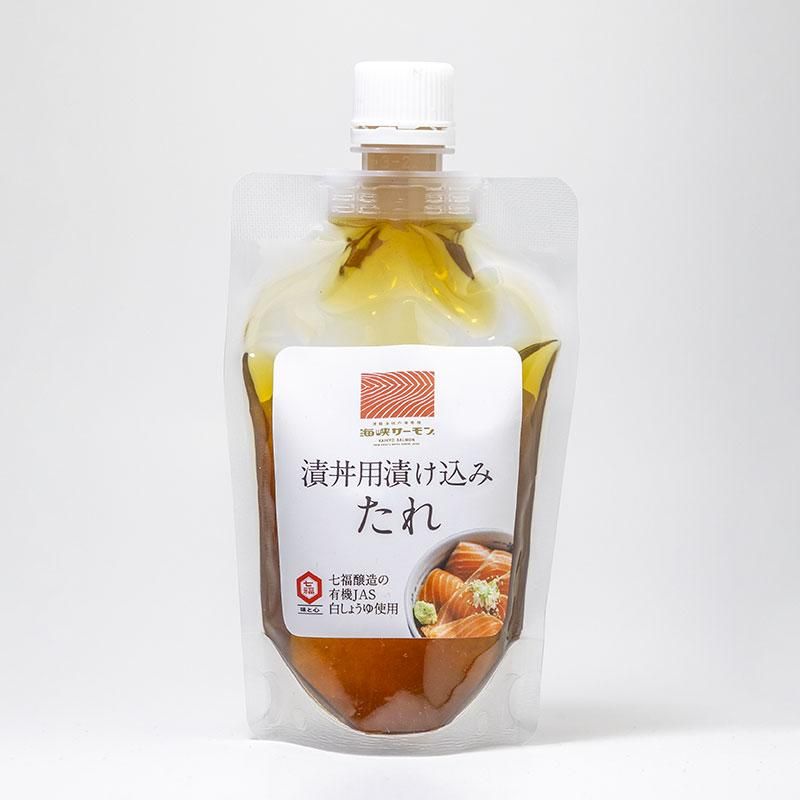 漬丼用漬け込みたれ150g - 青森の北彩屋○津軽海峡で養殖！海峡