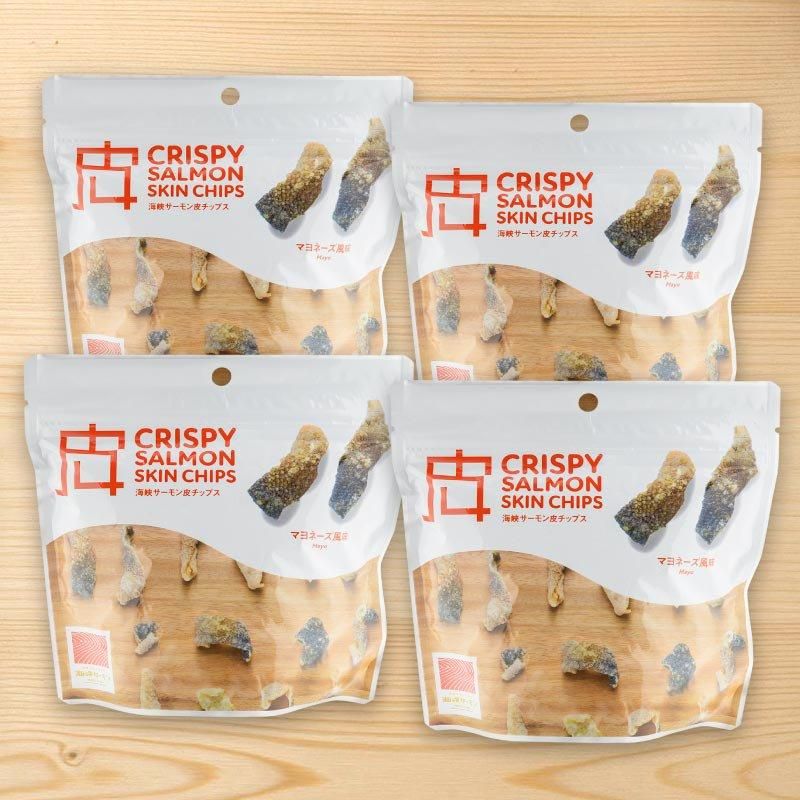 海峡サーモン皮チップス4個セットです。