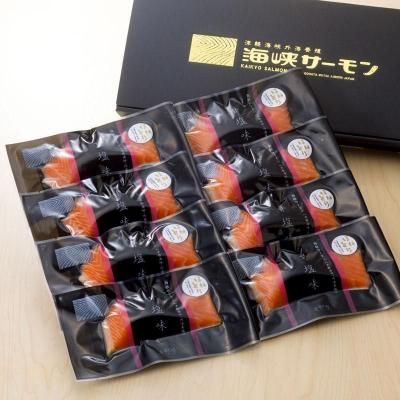 北彩屋｜海峡サーモン®津軽海峡育ち・外海養殖国産サーモン通販