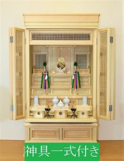 国産 神徒壇（祖霊舎）40 桧製 神具一式付