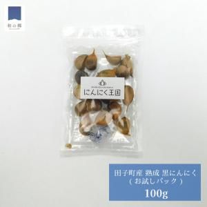 ڥͥݥ̵Ļҽˤˤ 100g  3ѥåʾ头ؤǤΤϤȤʤޤ