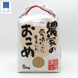 ڿơ۴긩İ컺 ơƤä5kg