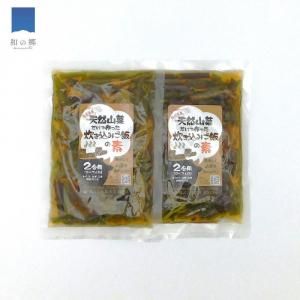 ĸ椭ߤӤǡ200g2