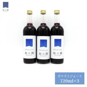 ڤޤȤ㤤8%OFFۻβ̼¥ޥߡʥߡ˸100%塼 720ml3ܥåȡĿĻĮ̵ݡˢ3ȯ