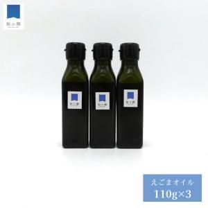 ڥåȤǤ5%OFF̵źá ޥ 110g3ܥåȡʴ긩 ݴԻѡ