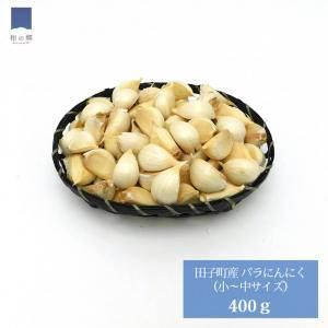 ĻĮХˤˤ400g֥ܰɡäˤˤγˢ3ȯڥͥ椦ѥå̵3İʾء