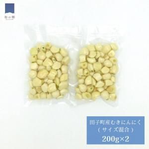 ȯ䡪ĻĮभˤˤ 200g2ࡦѥå