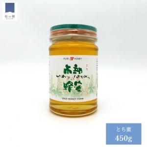 긩Ȥ̪450g̵