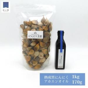 楽天市場】送料無料 アホエンオイル180ml 青森 田子 にんにく