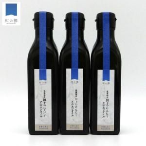 【定期購入で5%OFF・毎月10日出荷】アホエンオイル 170g×3本