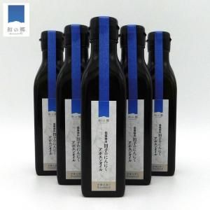 【定期購入で5%OFF・毎月10日出荷】アホエンオイル 170g×5本