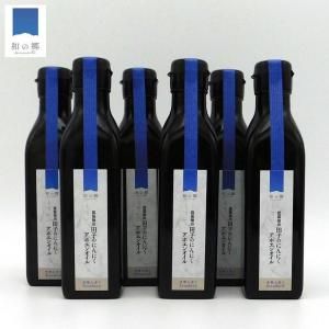 【定期購入で5%OFF・毎月10日出荷】アホエンオイル 170g×6本