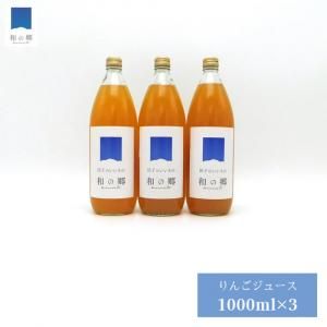 ĻҤ̣󤴤ޤĻĮ̵ź100󤴥塼 1000ml3ܥå