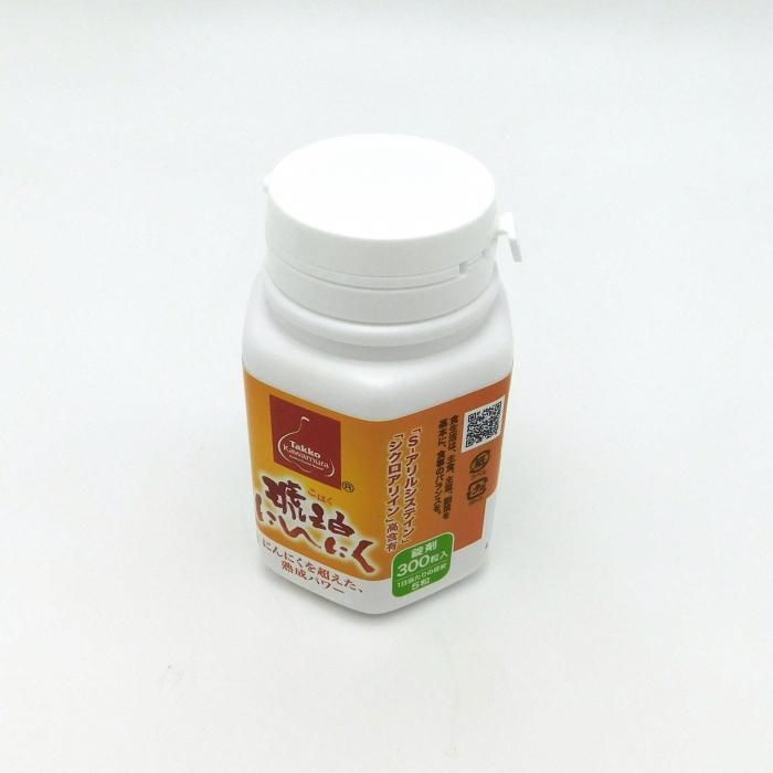 にんにく王子① にんにく王子420g【1本】 | おうちモッパン 〜家庭料理を