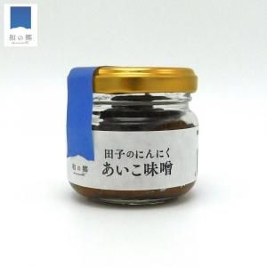 ̣70g