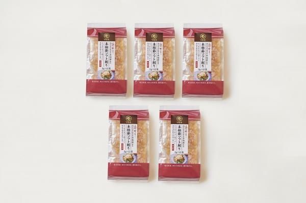 通の味立て本枯節ソフト削り2g×12袋 5個セット - かつお節のマルモ おうち用ショップ 通の味立て本枯節ソフト削り2g×12袋 5個セット - かつお節のマルモ おうち用ショップ
