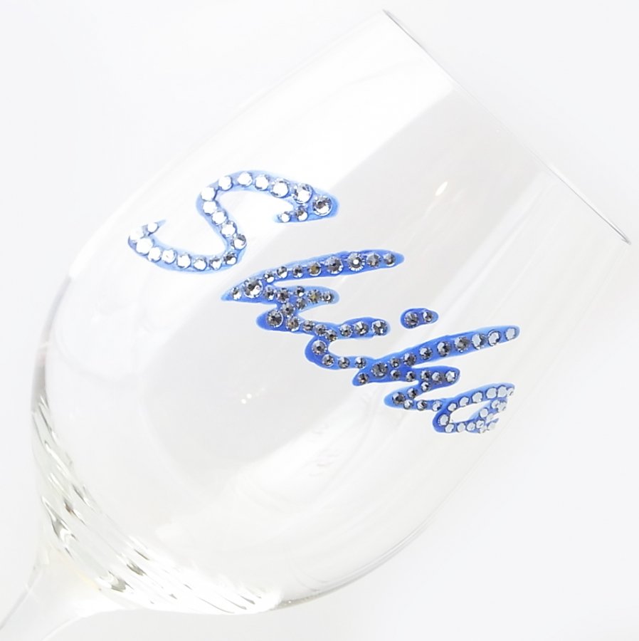 【白ワイングラス　ネーム　ブルー】結結婚祝い 誕生日 プレゼント ギフト スワロフスキー デコグラス
