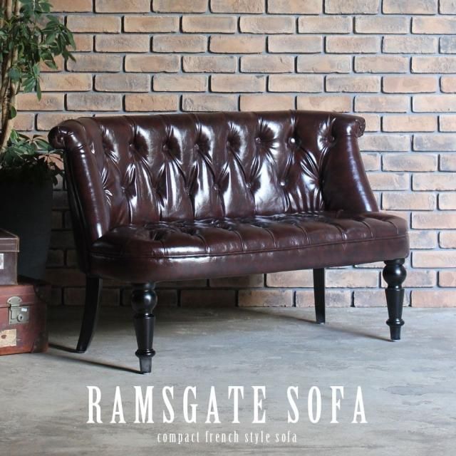 【2人掛けソファ】ラムズゲイトソファ　アンティークヴィンテージ◎ 輸入家具 ボヌールチェア ラムズゲイトソファ 二人掛け ブルー(青