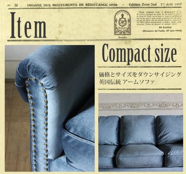 ヴィンセントシリーズ ソファ 3人掛け ブルーベルベット vg3f92k