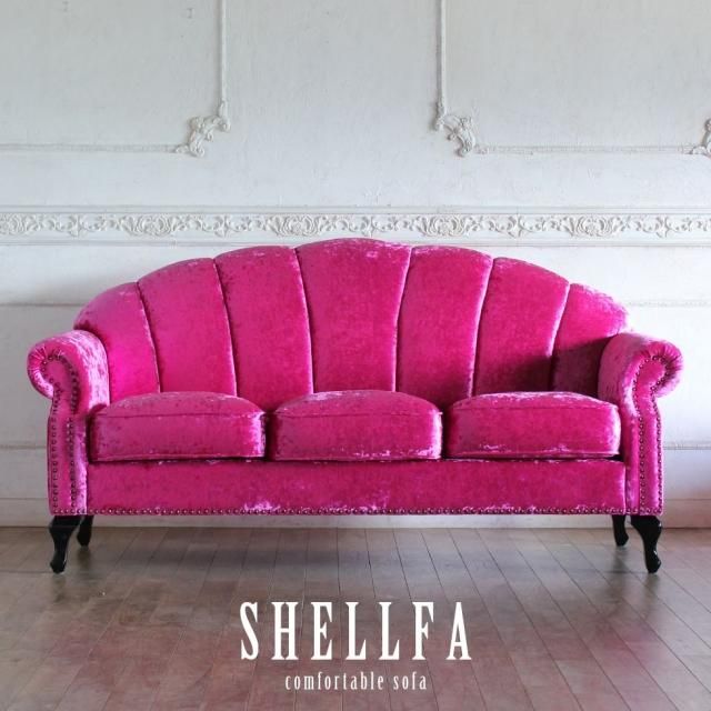 VS シェルファ 3人掛け - アンティークスタイルを極めた ソファ専門店