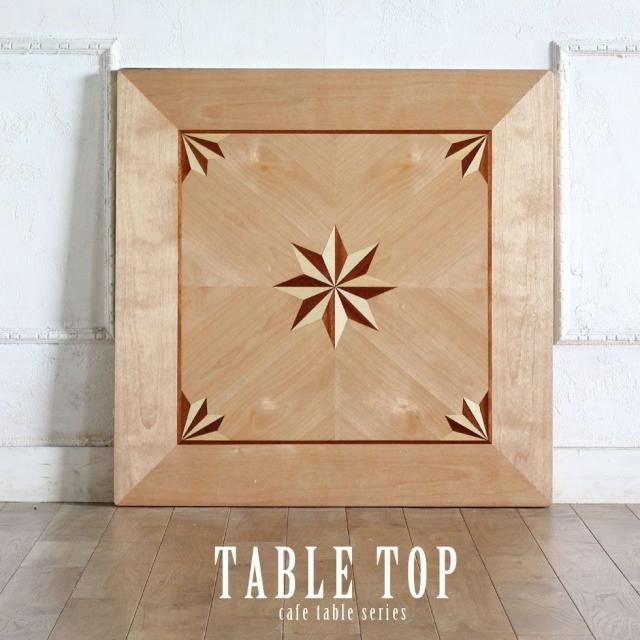 天板/脚 - アンティークスタイルを極めた ソファ専門店 モデュロール