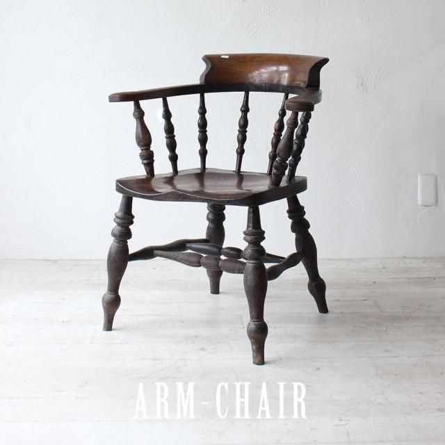 アンティークチェア - アンティークスタイルを極めた ソファ専門店