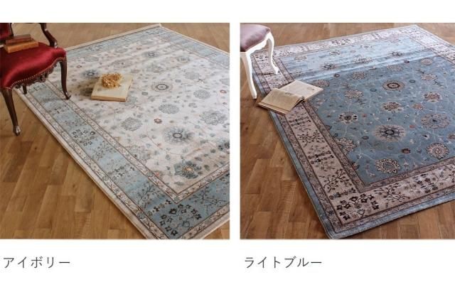プレーベル　ベルギー製カジュアルモダンラグ「Lavie」160x230cm プレーベル ベルギー製カジュアルモダンラグ「Lavie」160x230cm