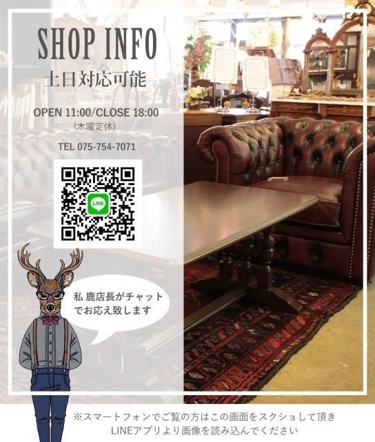 ダイニングテーブル 組立 120cm×60cm ウッド天板 アイアン脚 ダイニングテーブル 組立 120cm×60cm ウッド天板 アイアン脚