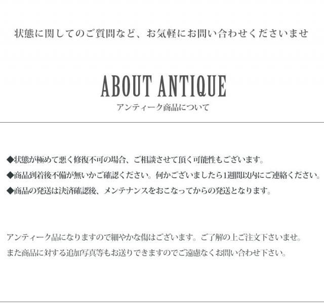 チャイナキャビネット wk-cd-4713-ccb - アンティークスタイルを極めた