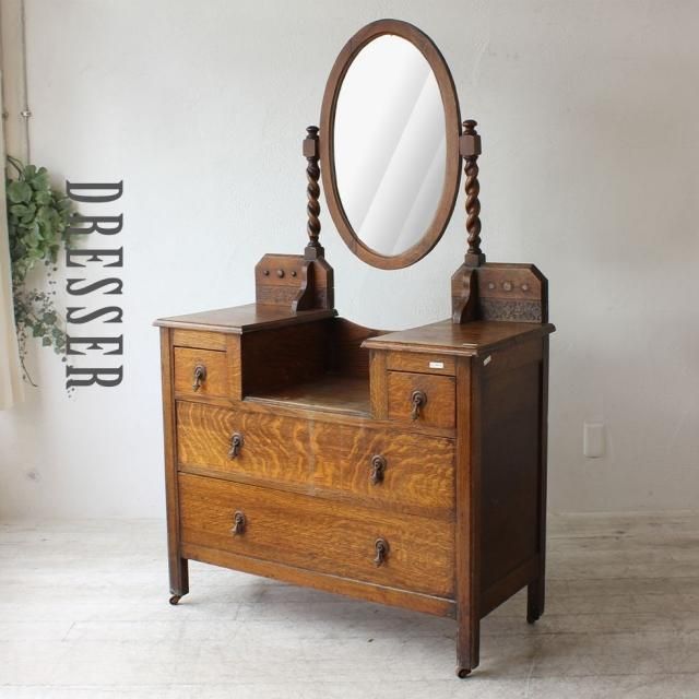 レトロ ドレッサー GMGK535○神戸家具 洋家具 永田良介商店 三面鏡 ドレッサー 鏡台